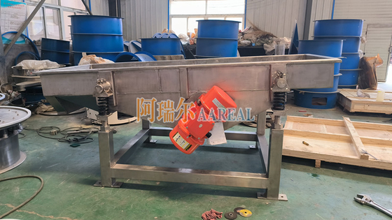 1000*2500mm ปรับมุม สแตนเลส 304 สายสั่นสะเทือน Sieve สําหรับลูกน้ําแข็ง