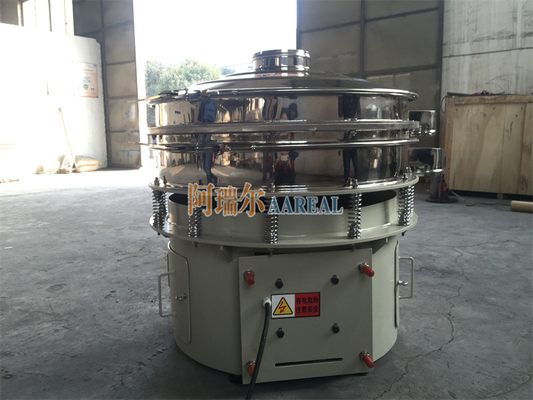 สแตนเลสประสิทธิภาพสูง ความจุขนาดใหญ่ 1800 RPM Rotary Vibrating Sieve สําหรับผงโลหะ