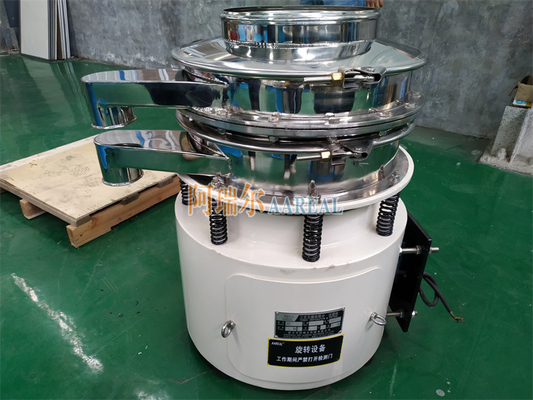 สแตนเลสประสิทธิภาพสูง ความจุขนาดใหญ่ 1800 RPM Rotary Vibrating Sieve สําหรับผงโลหะ