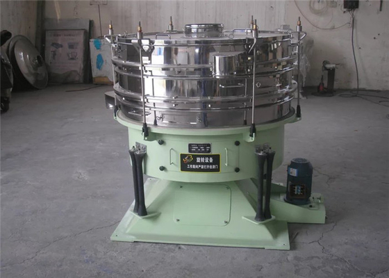 พริกฝรั่งสตาร์จสั่นกระจกเครื่อง Tumbler Sifter
