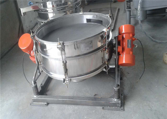 รูปทรงกลม Vibro Screen Machine Flow Thru Separator สําหรับซิลิคอนไดออกไซด์ปูน