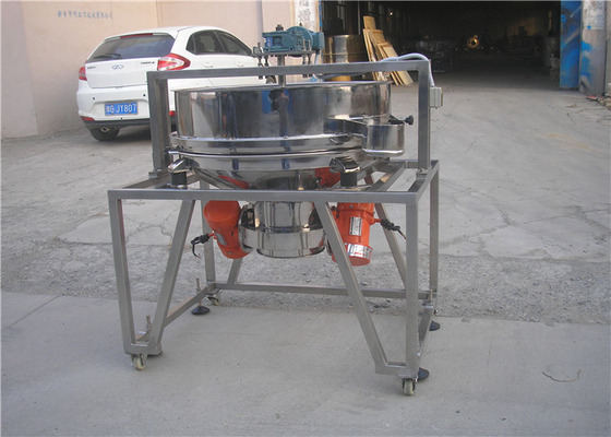 ประสิทธิภาพสูง Vibro Screen Separator รอบสั่นสั่นสกรีนสําหรับอาหาร