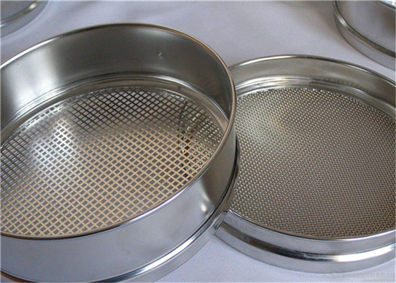ทนทานห้องปฏิบัติการทดสอบ Sieves เหล็กไร้สแตนเลสด้วยสายใย Mesh สแตนด์ ASTM