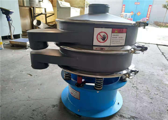 เครื่องกรองกรองการสกรีนความแม่นยําสูง Gyro Vibrating Sieve Sifters สําหรับวัสดุอิเล็กทรอนด์