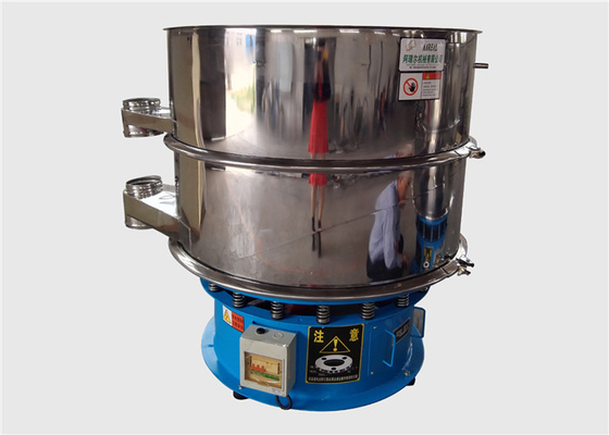 ผงสีที่แข็งแรง Rotary Sifter Screens เครื่องแยกจอสั่นกลม