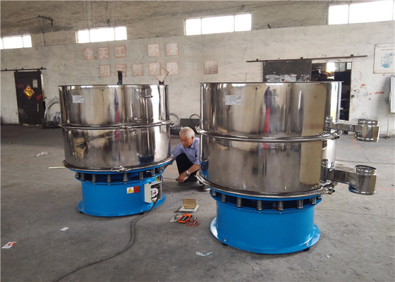 อุตสาหกรรม Rotary Sifter Screens อุปกรณ์การกรองวัสดุ ระบบฉายเสียง