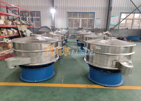 กว้าง 1200mm SUS เครื่องสกรีนสั่นสําหรับสีเหล็กโอกไซด์