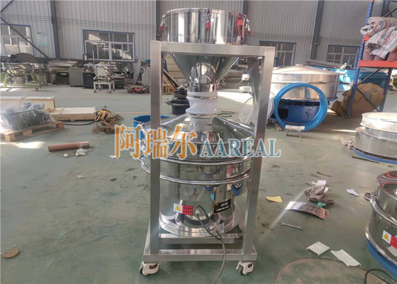 400mm ~ 2000mm Multi-deck Food Grade Stainless Steel 304 Vibro Sifter สําหรับเครื่องเทศและสมุนไพร