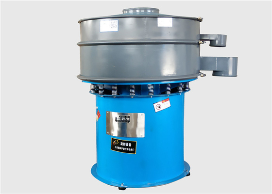 โฟสฟอร์ปาวเดอร์ Rotary Vibrating Sieve Screen, ฟลอเรสเซนต์ปาวเดอร์รอบแยก