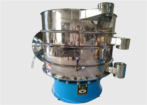อนุภาคเงิน Rotary Vibro เครื่อง Sieve สแตนเลส 304 316L วัสดุ