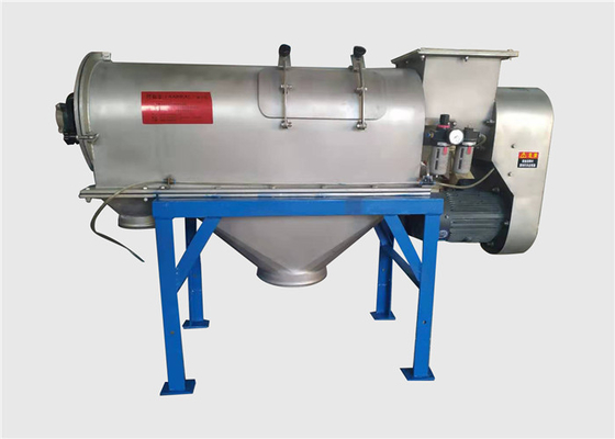 อุตสาหกรรม Rotary Sifter Screens centrifugal Sifter Screens สําหรับซีเมนต์โพร์ทแลนด์ขาว