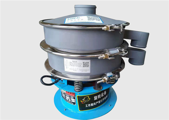 เครื่องสกรีนสั่นหมุนทรงกลม สําหรับ UF Urea Formaldehyde Resin