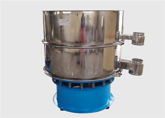 เครื่องกรอง Vibro ความแม่นยําสูง เครื่องแยก Vibro กระดาษผง