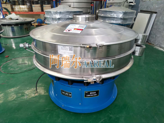 พาวเดอร์เคลือบชั้นเดียว SUS 1200mm สกรีนสั่น Ultrasonic