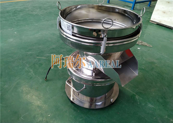 สแตนเลส 304 ไม่มีเสียง 450mm ขนาดเล็ก Rotary Vibrating Filter Sieve สําหรับนมถั่วโซยา