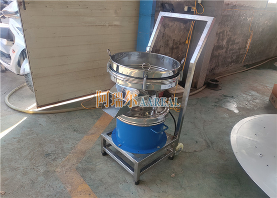สแตนเลสไร้เสียง Rotary Vibrating Filter Sieve สําหรับการเคลือบผงสี