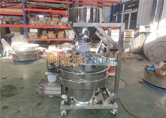 400mm ~ 2000mm Multi-deck Food Grade Stainless Steel 304 Vibro Sifter สําหรับเครื่องเทศและสมุนไพร