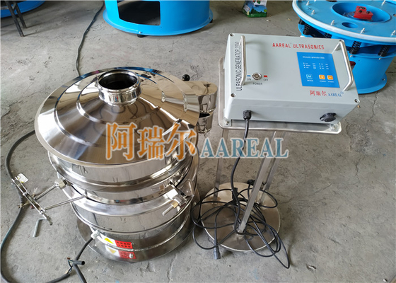 เครื่องแยกสกรีนสั่นแบบหมุน ultrasonic เหล็กไร้สแตนเลส สําหรับวัสดุแอโนดแบตเตอรี่