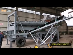 ตัวกรองหน้าจอ Gyratory