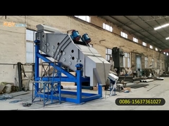 สกรีนความถี่สูง