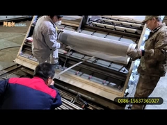 สกรีนความถี่สูง