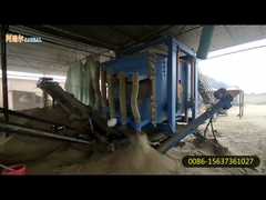 ตัวกรองหน้าจอ Gyratory