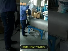 สกรีนกระแสอากาศแนวราบ เครื่องกรองหลับศูนย์กลาง เครื่องกรองหมุนสําหรับผงสมุนไพร