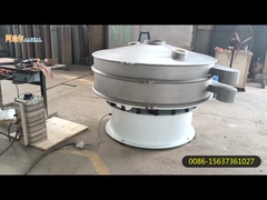 โฟสฟอร์ปาวเดอร์ Rotary Vibrating Sieve Screen, ฟลอเรสเซนต์ปาวเดอร์รอบแยก