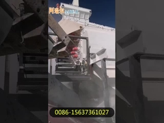 30TPH 3000~3600 RPM สกรีนความถี่สูง สําหรับทรายมาร์บเมอร์ แคลเซียมคาร์บอเนต