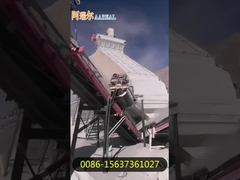 30 ~ 50 TPH สกรีนความถี่สูงสําหรับการ Sieving ทรายซิลิก้า Frac ทราย